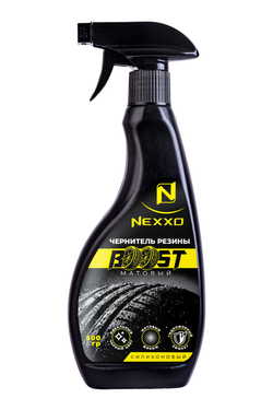 Силиконовый чернитель NEXXO BOOST, 0,5кг