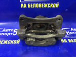 Суппорт тормозной передний правый MAZDA CX-5 2011-2017