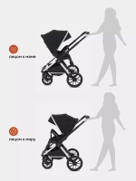 Коляска детская MOWBaby "TILDA" (2в1) MB064 Black