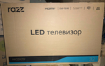 Телевизор RAZZ HH32H25F, 81см, без Смарт ТВ, HD, Direct LED VA, 10Вт, USBx2, DVB, черный