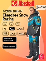 Костюм зимний Alaskan Cherokee Snow Racing для снегоходов, размер L, серый/мультиколор
