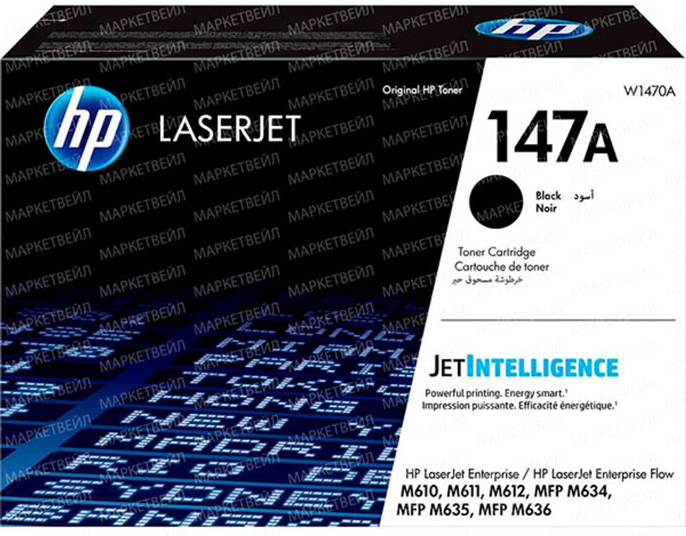 Картридж HP 147A (W1470A) для M611/M612/M634/M635/M636 (10.5K)