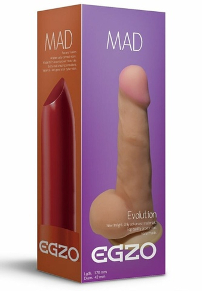 Телесный фаллоимитатор Mad Lipstick с мошонкой и подошвой-присоской - 17 см. (Цвет: телесный)