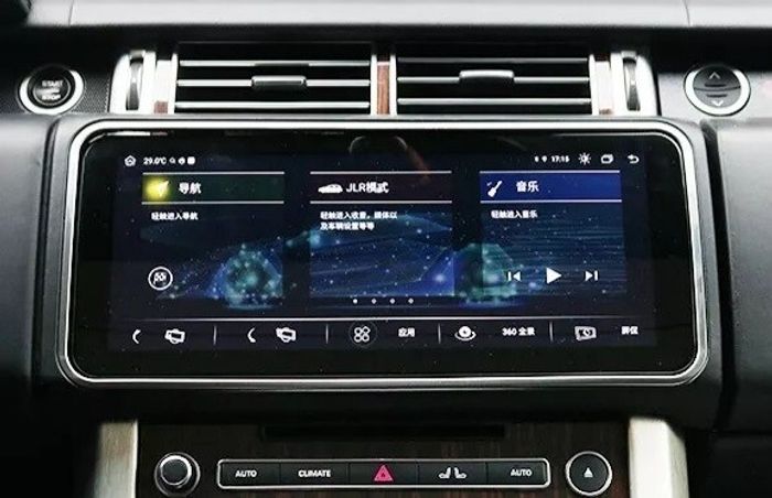 Магнитола для Range Rover Sport 2013-2017 (BOSCH) - Kuberg NH-R1203 монитор 12.3" на Android 9, 4G SIM-слот