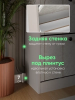 Обувница кашемир с ящиком в прихожую ОБВ-106-МДФ-12-14