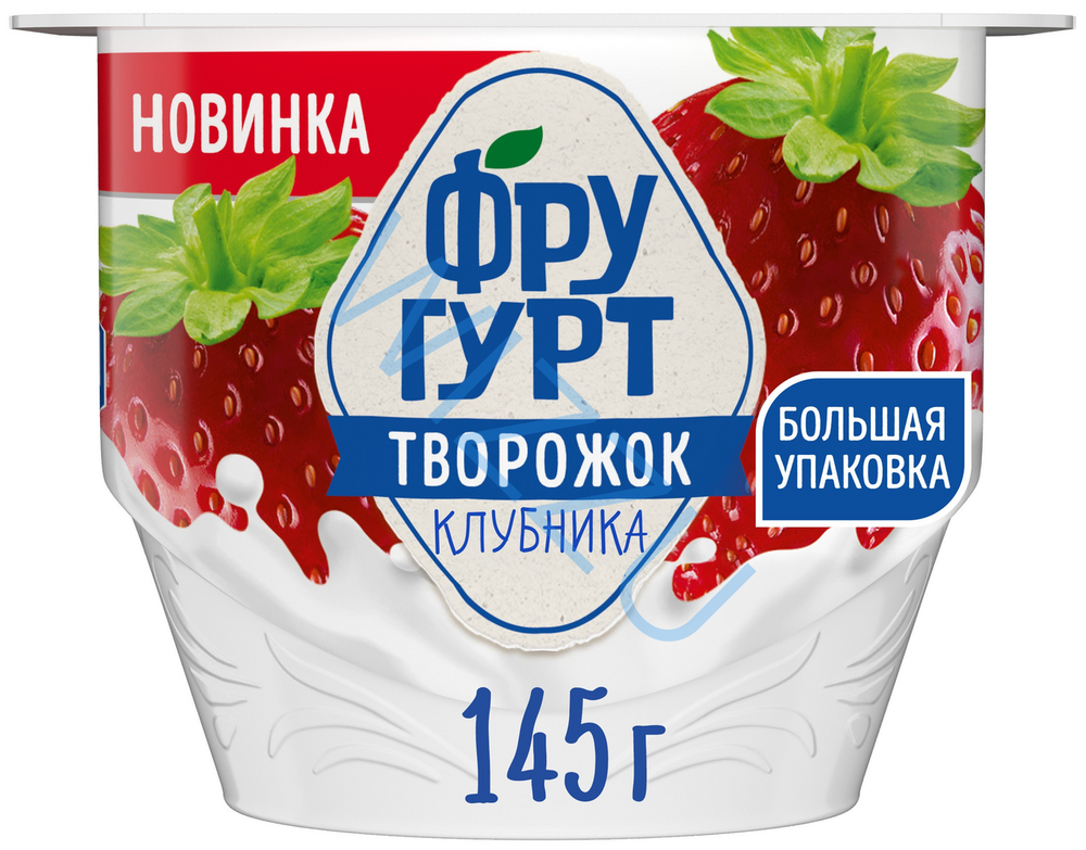 Фругурт Творожок со вкусом клубники 145гр