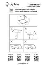 Накладной светодиодный светильник Zolla Lightstar 213926