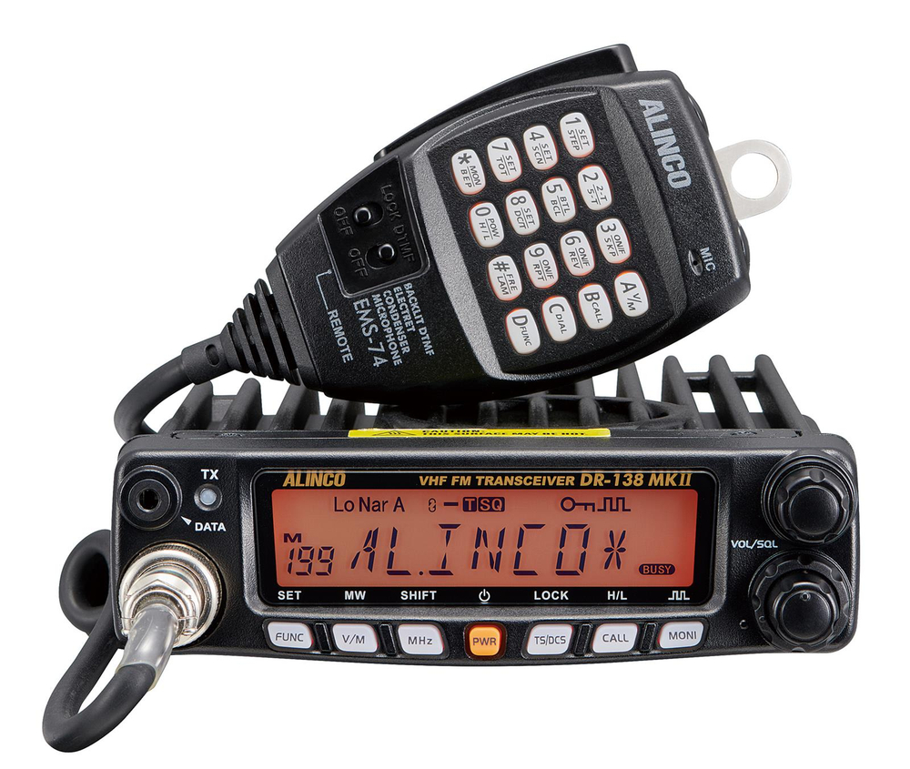 Alinco DR-138MK2 Радиостанция стационарная