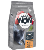 AlphaPet WOW Sterilised для кошек Индейка с потрошками 750гр.