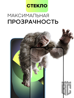 Защитное стекло BROSCORP для Xiaomi Redmi 10A оптом (арт. XM-R10A-FSP-GLASS-BLACK)