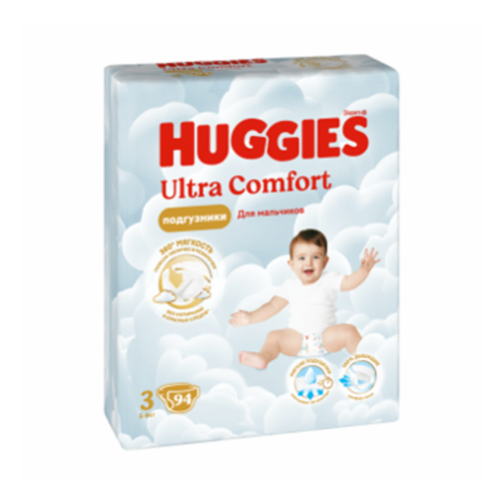 Подгузники Huggies Ultra Comfort МАЛ 3 (5-9 кг) 94 шт