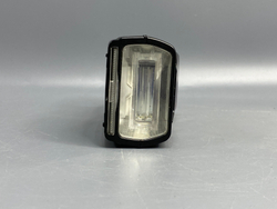 Nikon Speedlight SB-700