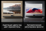 УКФ Проектор JMGO O3 Pro