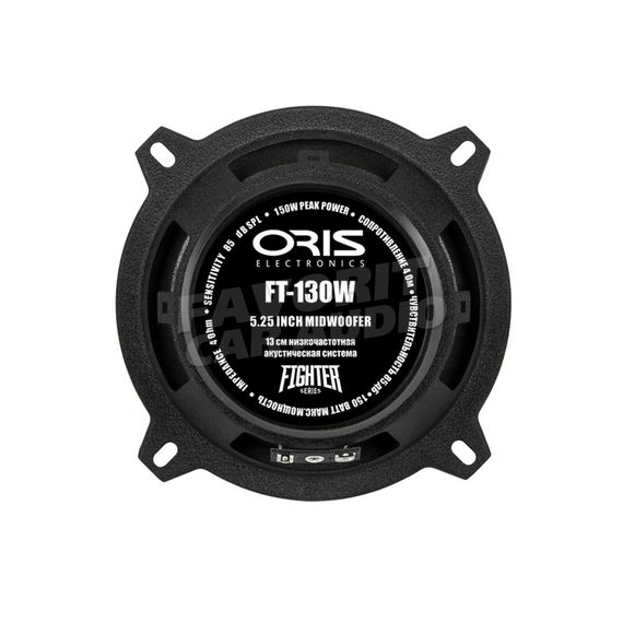 Мидбас ORIS FT-130W