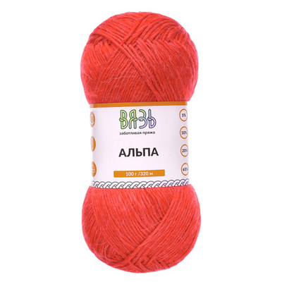 Пряжа Вязь Альпа / уп.3 мот. по 100 г, 320 м, 14 красный