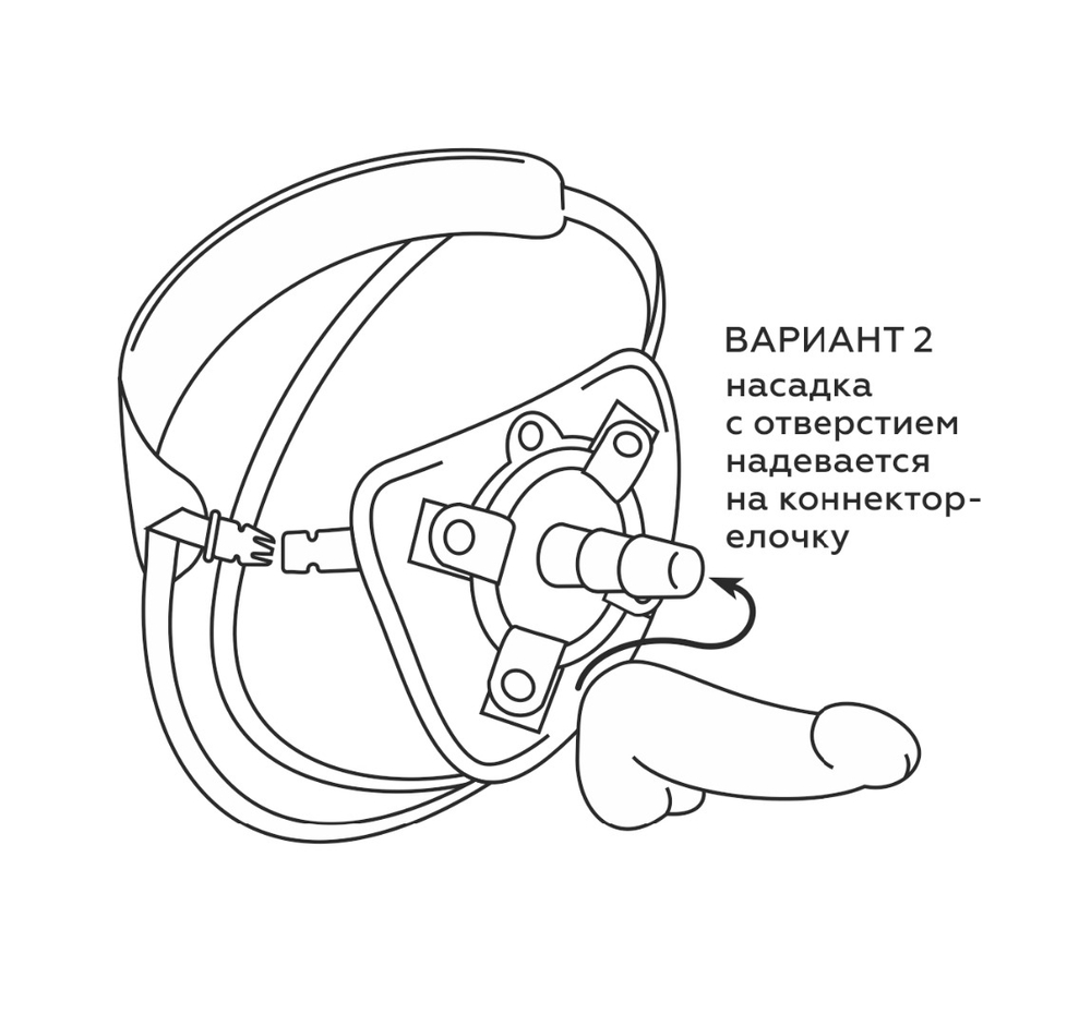 Трусики Harness UNI strap с корсетом 070003ru