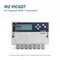 IRZ терминал MC52 iT (комплект)