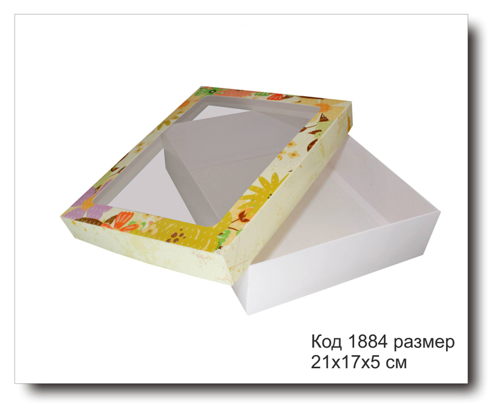 Коробка с окном код 1884 размер 21х17х5 см