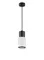 Светильник подвесной светодиодный Rilon 1129B+W-M BLACK+WHITE, 10 Вт, чёрный и белый