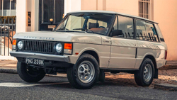 Порог Land Rover Range Rover Classic 1970-1996 (1мм)
