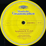 Брукнер, Берлинский филармонический оркестр, Караян - Симфония № 8 2LP (Германия 1976г.)