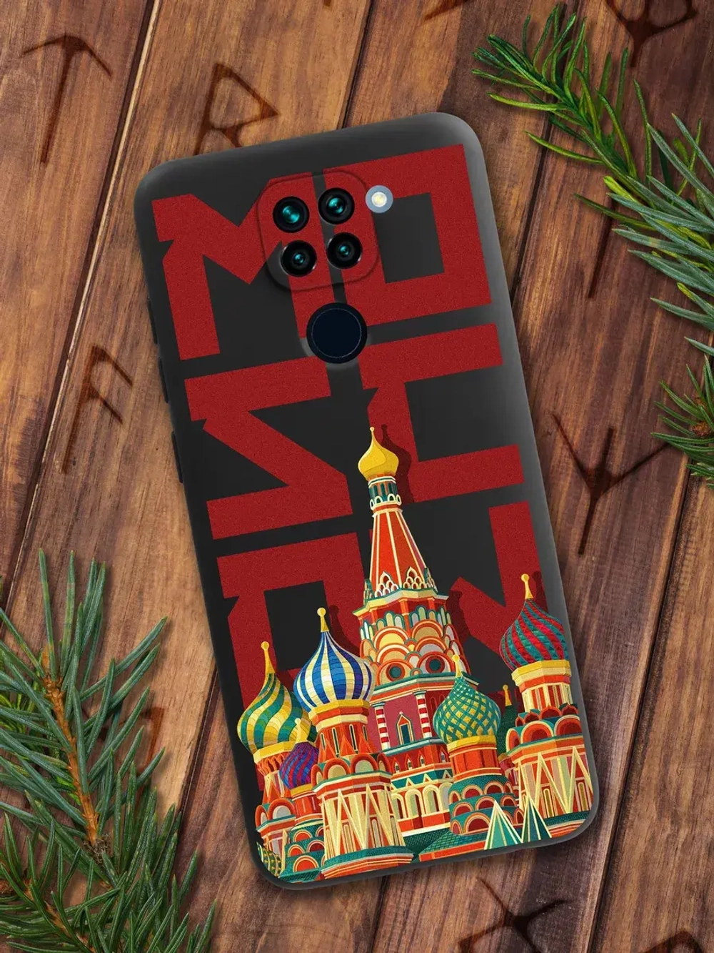 Чехол на Xiaomi Redmi Note 9