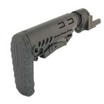 Приклад на СОК-95 и аналоги, DLG Tactical