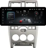 Магнитола для Lada Priora 2007-2013 (рамка серебро тип 2) - Teyes CC4PRO монитор 12.3" 2K QLED + рамка 9, Android 13, Быстрейшая, Snapdragon 778G, ИИ, CarPlay, DSP, 4G SIM-слот