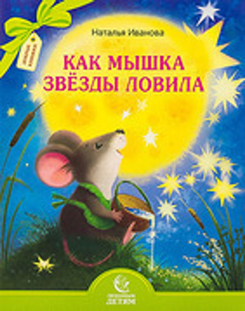 703685_0_01.jpg