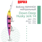 Воблер RAPALA Down Deep Husky Jerk 14, 14см, 23гр, цвет GF