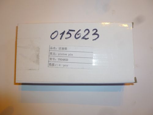 Палец поршневой TDY 15 4L (D=28х60) /Piston pin
