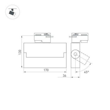 Однофазный трековый светильник LED 10W 4000К 036450 белый LGD-LOFT-TRACK-2TR-S170-10W Day4000 Arlight