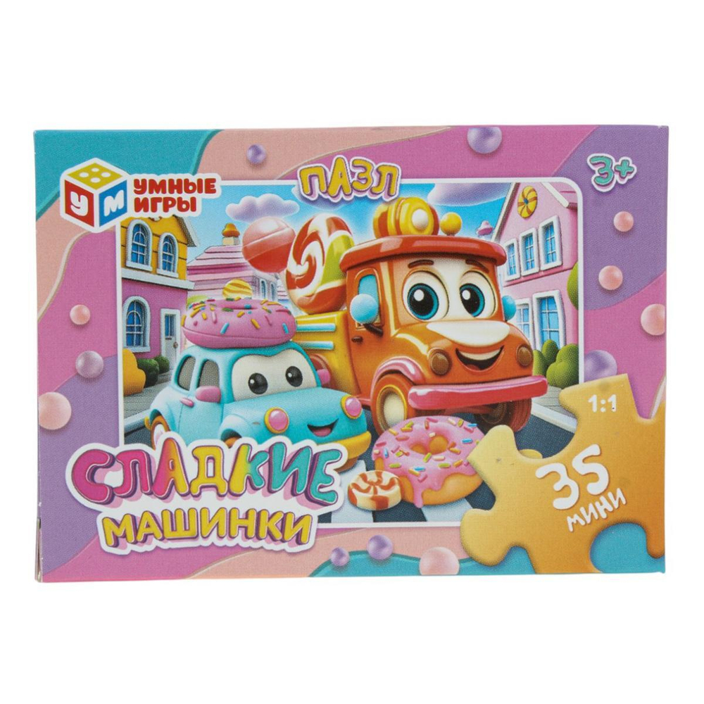 Пазл 35эл. "Сладкие машинки" 4630395053846 (Умные игры)