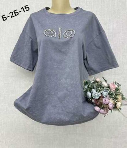 Футболка 11275 (0819838867) Fabrika