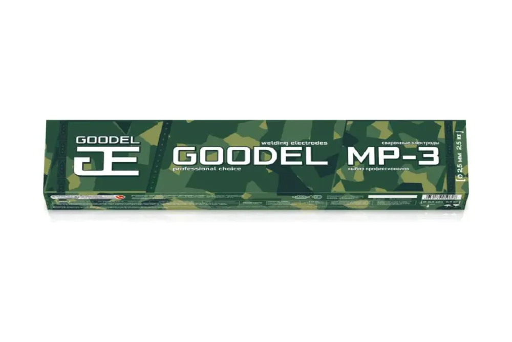 Электроды сварочные Goodel МР-3 2,5Х350 (2,5кг)