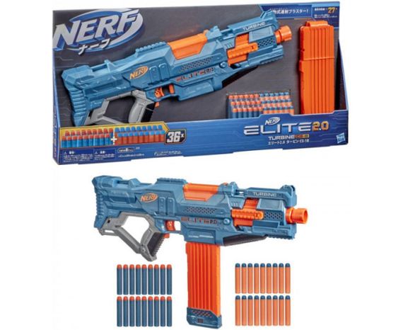 Nerf Игрушка бластер  Elite 2.0 "Турбина"