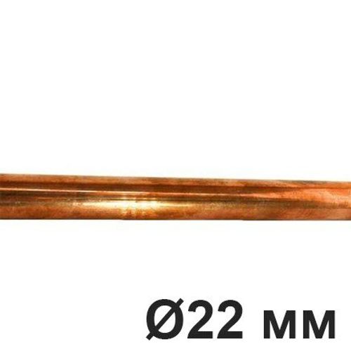 Труба Ø 22 мм медная для электропроводки Лофт, Retrika RMP-22M / Ø 22 мм