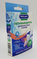 Пятновыводитель- отбеливатель для женского белья и кружева "АКТИВНЫЕ ГРАНУЛЫ"