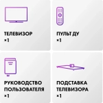 Телевизор Haier 65 OLED S9 Pro 65" (DH1VNXD00RU)