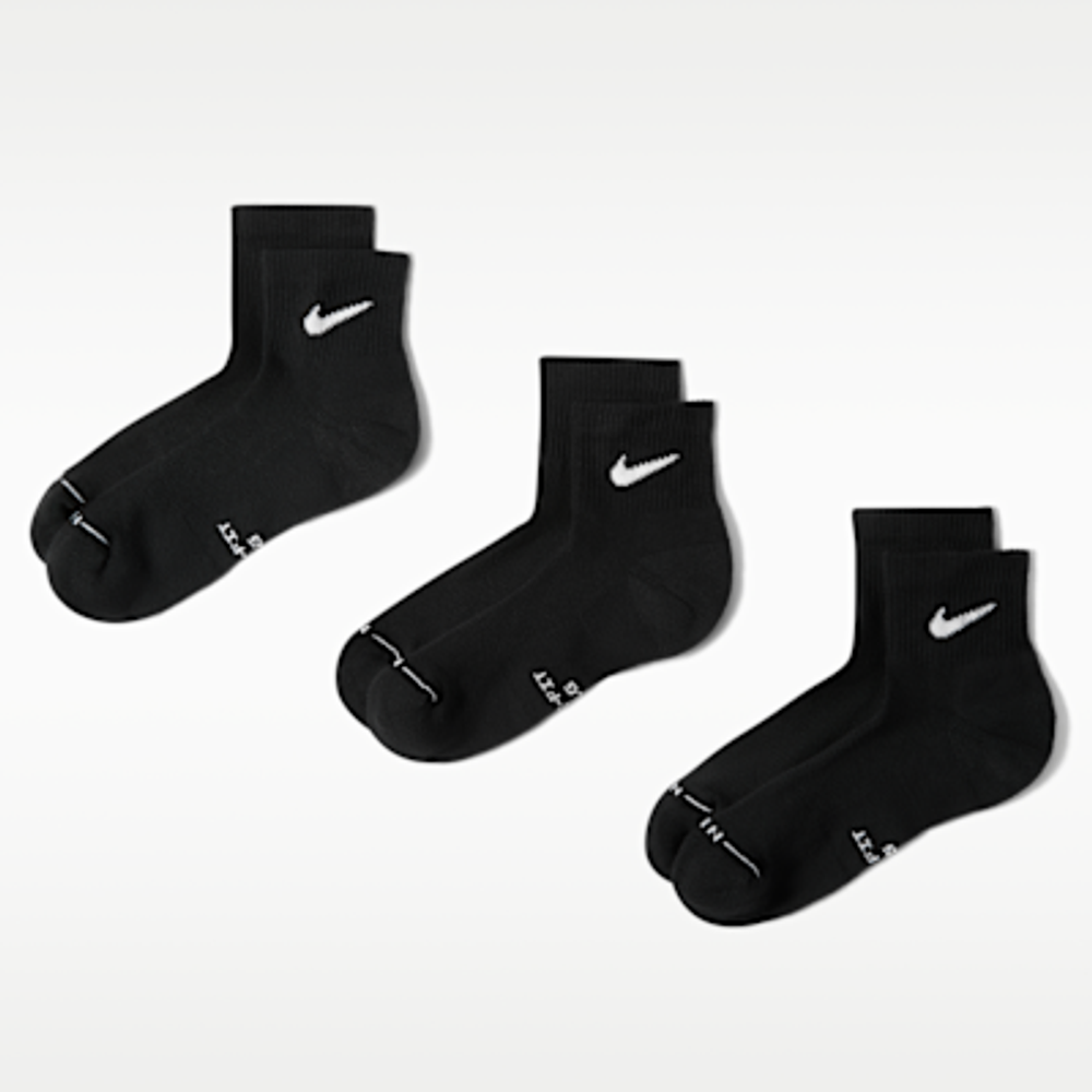 Носки до щиколотки (3 пары) Nike Everyday Elevated HQ8030 - Nike