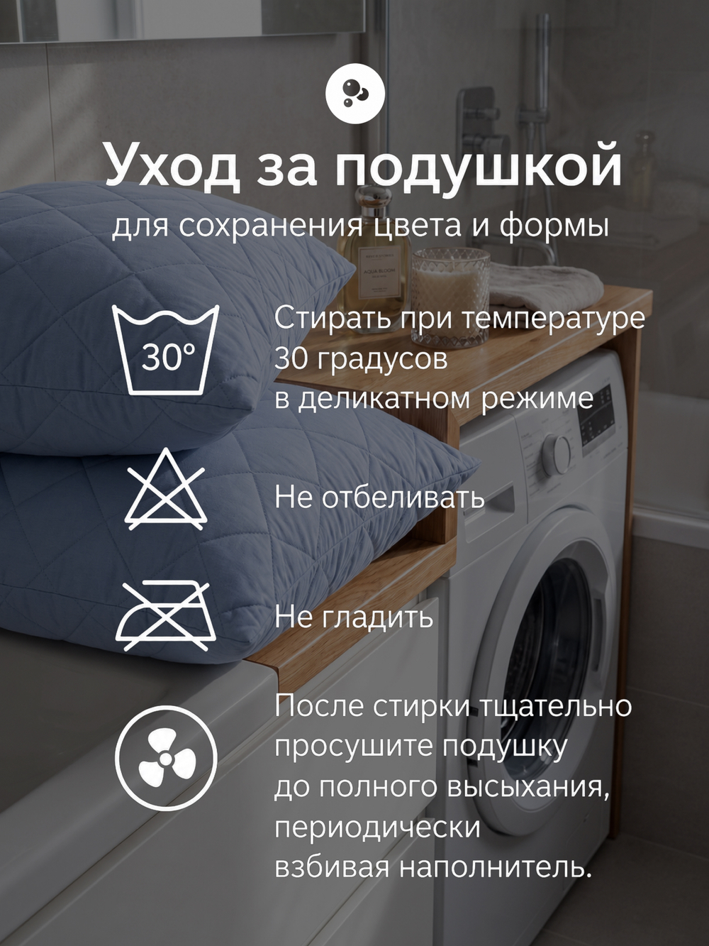Подушка 70x70 см для сна 2 шт