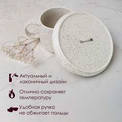 Чайный набор из 3 предметов (кружка 375 мл, блюдце, банка 500 мл)