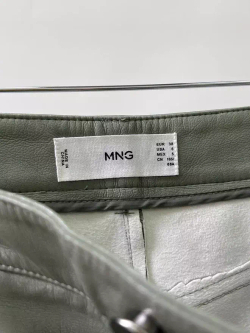 Штаны Mango