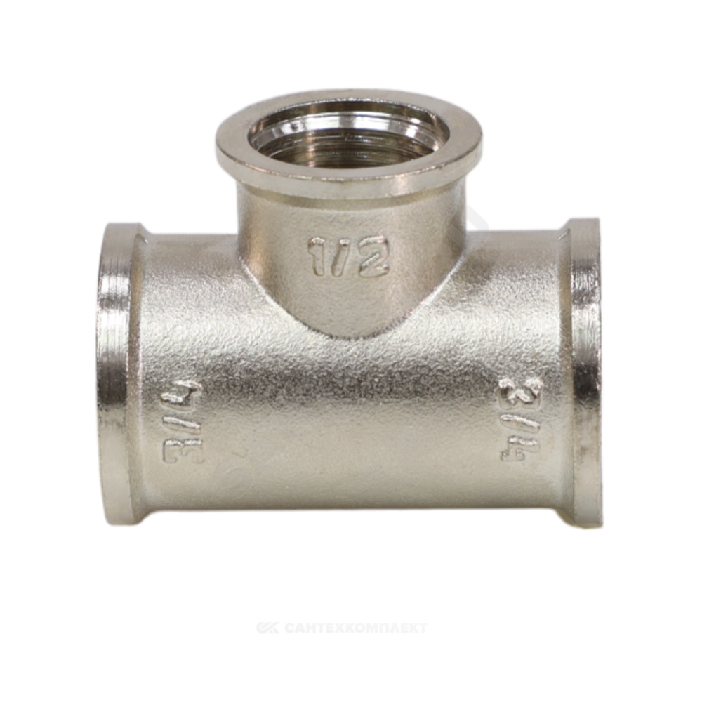 Тройник латунь никель переходной Ду 15х20х15 (1/2"х3/4"х1/2") ВР VALFEX VF.750.N.012.034.012