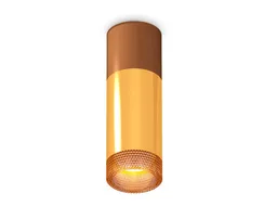 Точечный светильник Techno Spot XS6327061 Ambrella