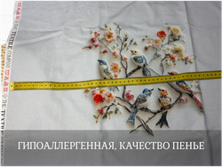 Кулирка купон ПТИЧКИ ш. 180