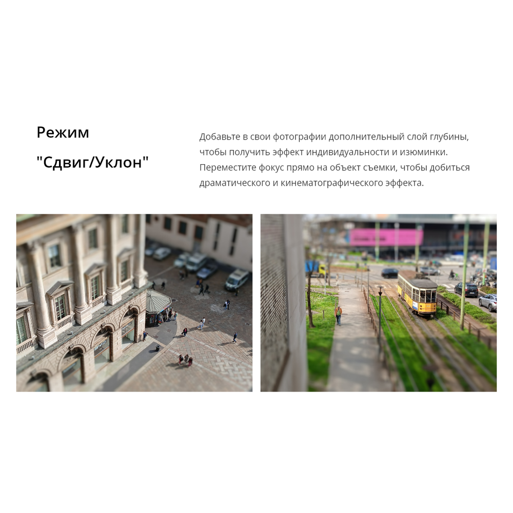 Смартфон Realme C65 8ГБ / 256 ГБ, Ростест, EAC, android 13, Black