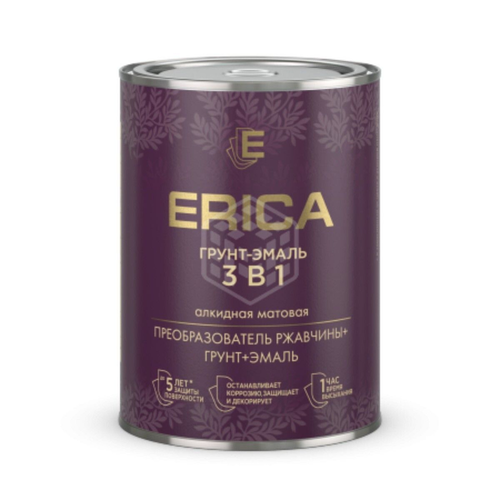 Грунт-эмаль Erica 3 в 1, белая, 1,8 кг
