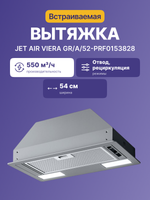 Jet Air Viera GR/A/52-PRF0153828