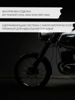 Шлем SHIRO SH501 Freedom Matt Black XS